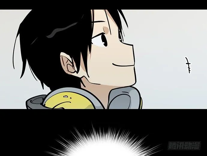 My Girlfriend Is a Villain Chapter 46 page 45 - 