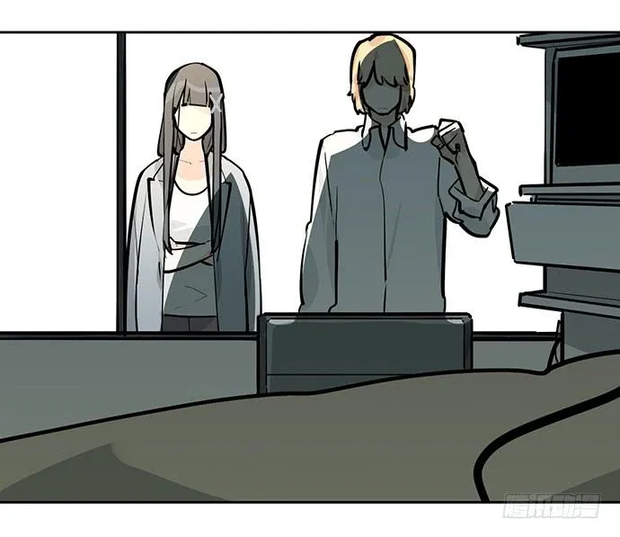 My Girlfriend Is a Villain Chapter 46 page 6 - 