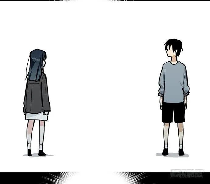 My Girlfriend Is a Villain Chapter 46 page 53 - 