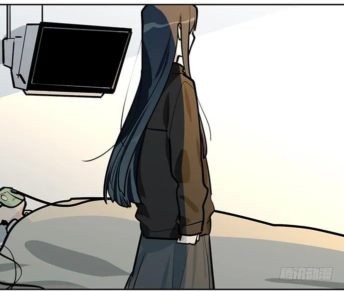 My Girlfriend Is a Villain Chapter 46 page 55 - 