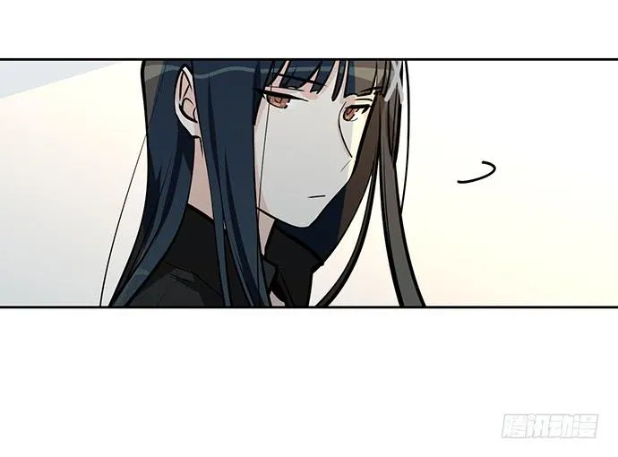 My Girlfriend Is a Villain Chapter 46 page 56 - 