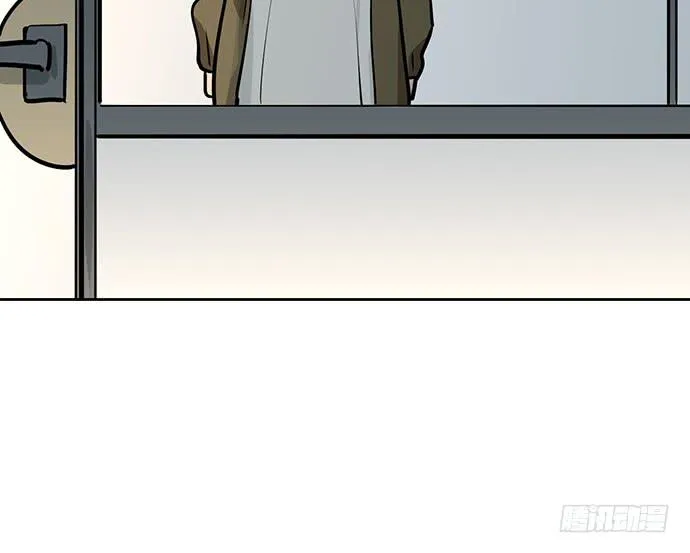 My Girlfriend Is a Villain Chapter 46 page 58 - 