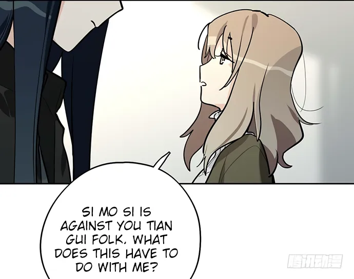 My Girlfriend Is a Villain Chapter 47 page 12 - 