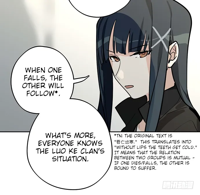 My Girlfriend Is a Villain Chapter 47 page 14 - 