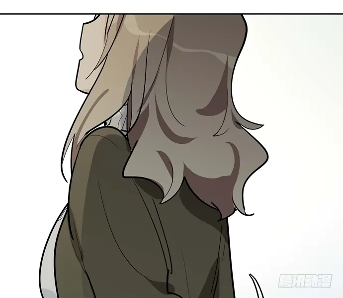 My Girlfriend Is a Villain Chapter 47 page 15 - 