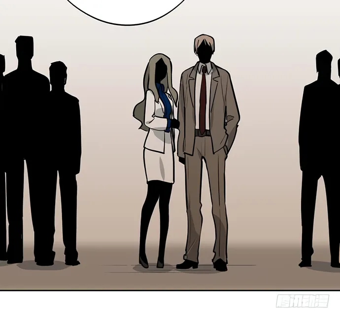My Girlfriend Is a Villain Chapter 47 page 23 - 