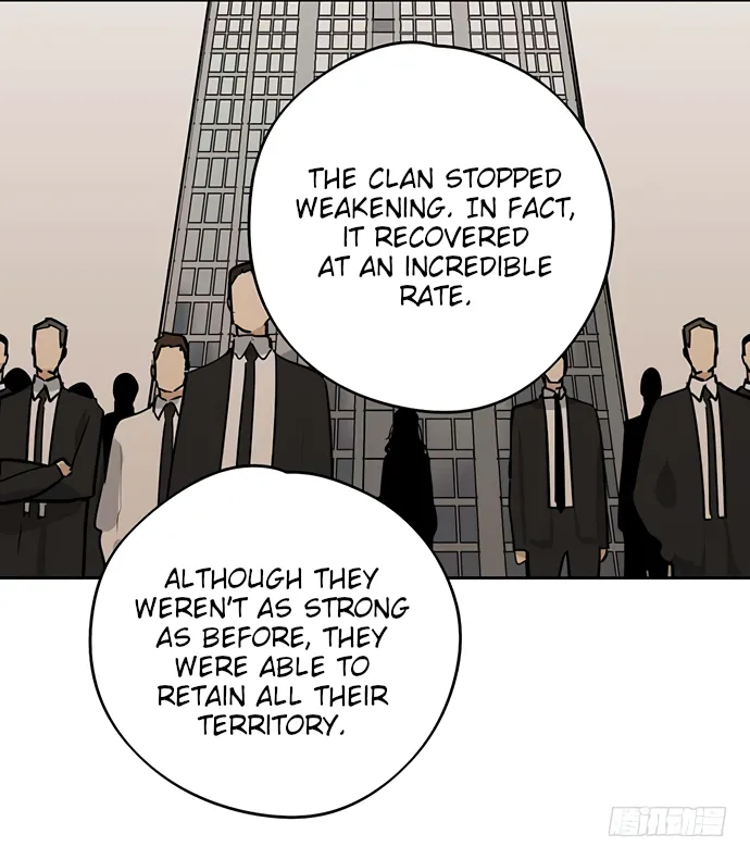 My Girlfriend Is a Villain Chapter 47 page 25 - 