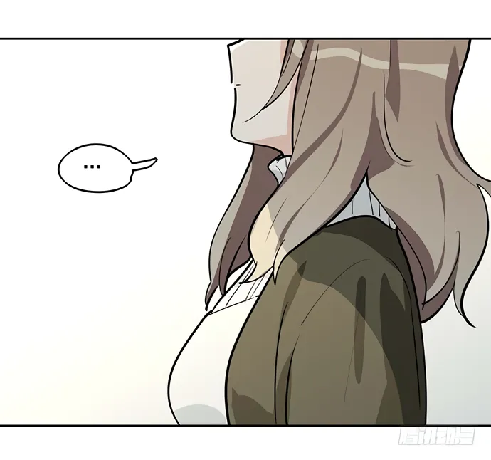 My Girlfriend Is a Villain Chapter 47 page 26 - 