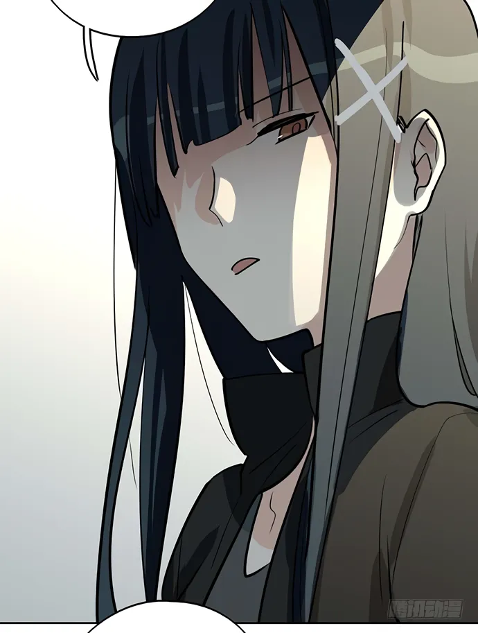 My Girlfriend Is a Villain Chapter 47 page 30 - 