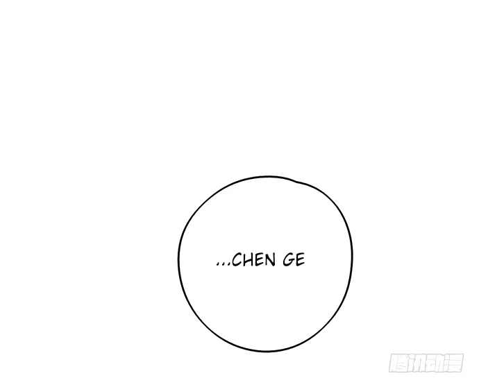 My Girlfriend Is a Villain Chapter 47 page 32 - 