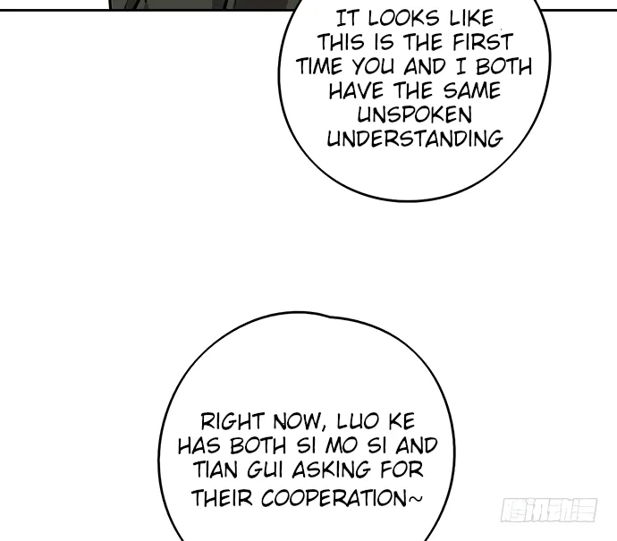 My Girlfriend Is a Villain Chapter 47 page 36 - 
