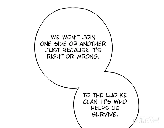 My Girlfriend Is a Villain Chapter 47 page 39 - 