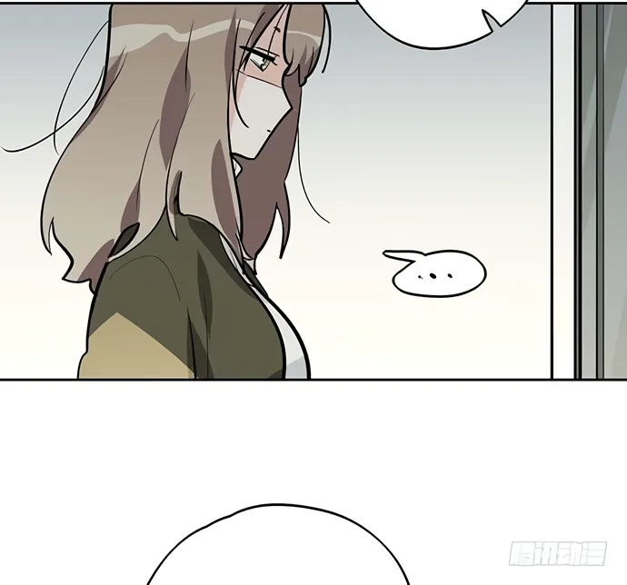 My Girlfriend Is a Villain Chapter 47 page 5 - 
