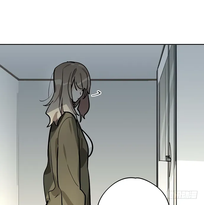 My Girlfriend Is a Villain Chapter 47 page 49 - 