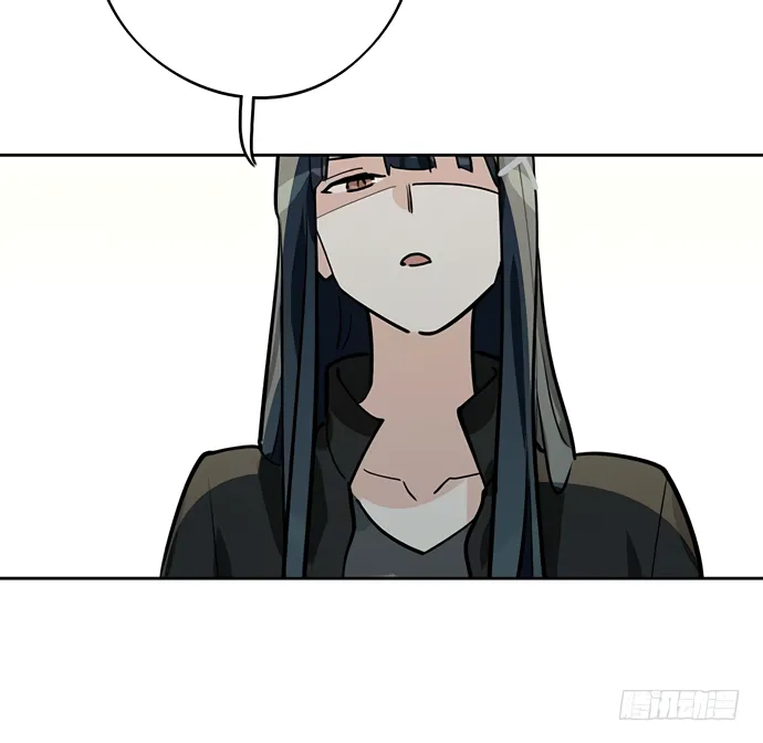 My Girlfriend Is a Villain Chapter 47 page 52 - 