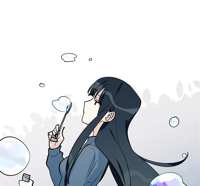 My Girlfriend Is a Villain Chapter 48 page 1 - 