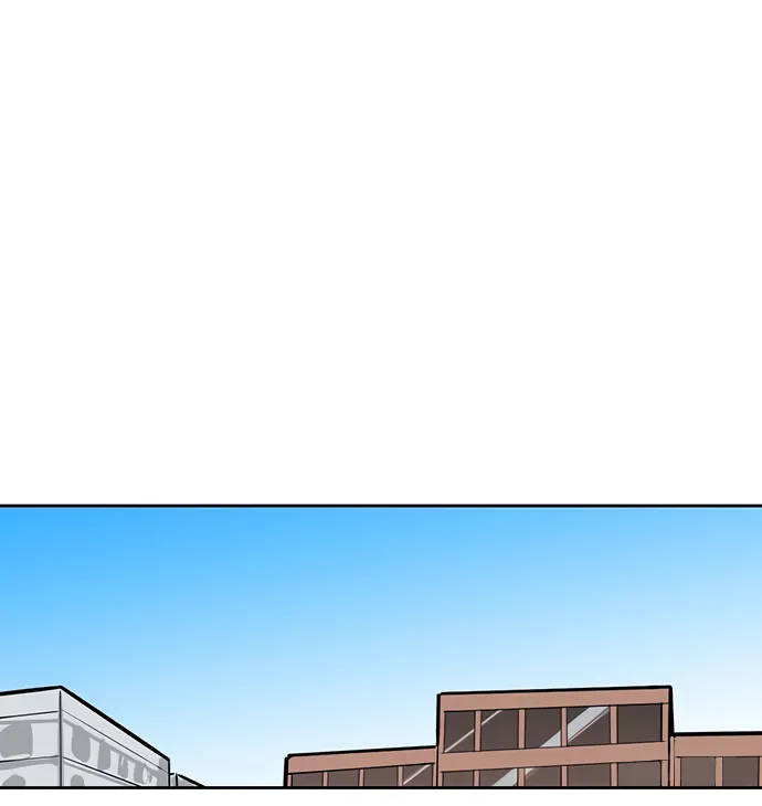My Girlfriend Is a Villain Chapter 48 page 21 - 