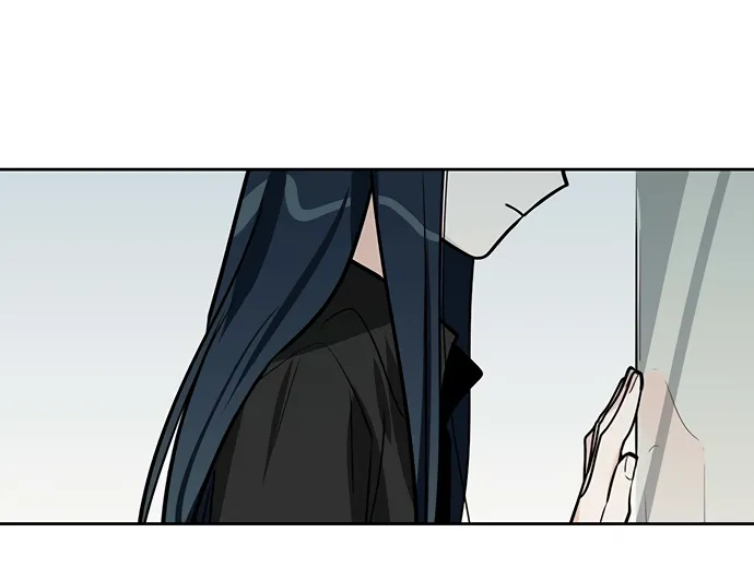 My Girlfriend Is a Villain Chapter 48 page 5 - 