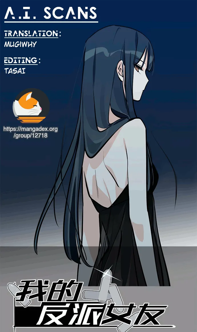 My Girlfriend Is a Villain Chapter 48 page 61 - 