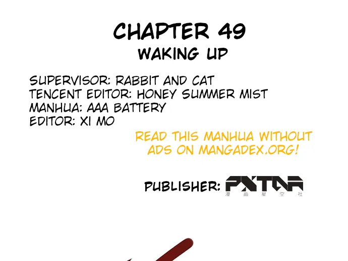 My Girlfriend Is a Villain Chapter 49 page 3 - 