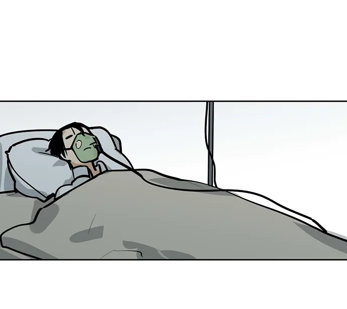 My Girlfriend Is a Villain Chapter 49 page 39 - 