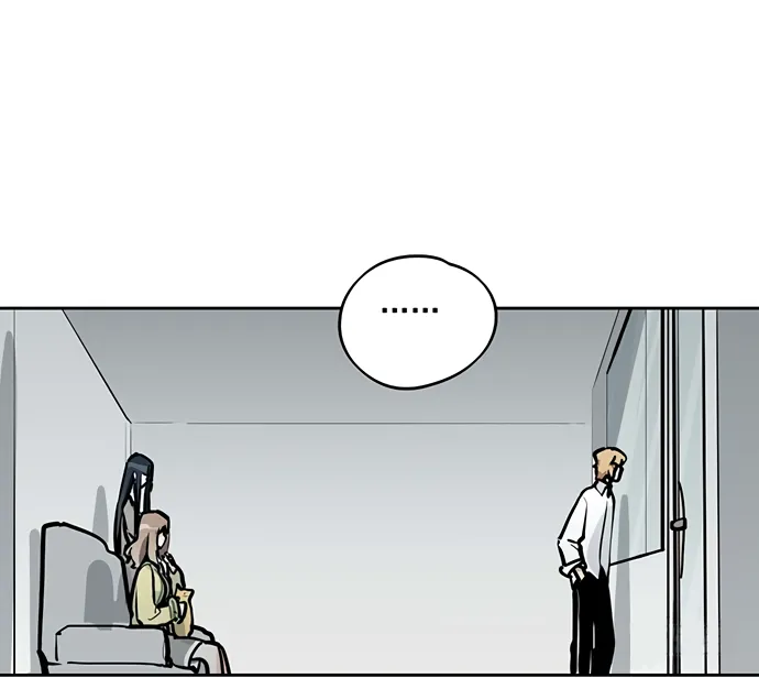 My Girlfriend Is a Villain Chapter 49 page 44 - 