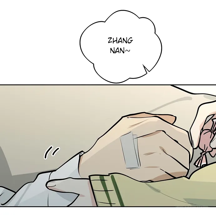 My Girlfriend Is a Villain Chapter 50 page 12 - 