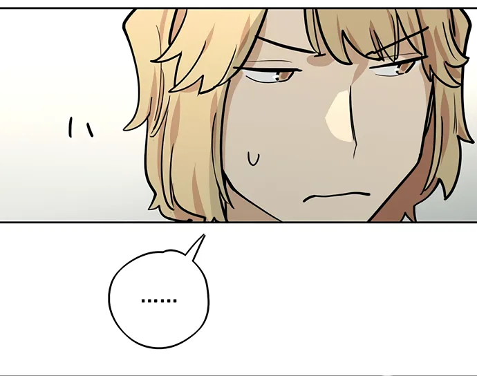 My Girlfriend Is a Villain Chapter 50 page 19 - 