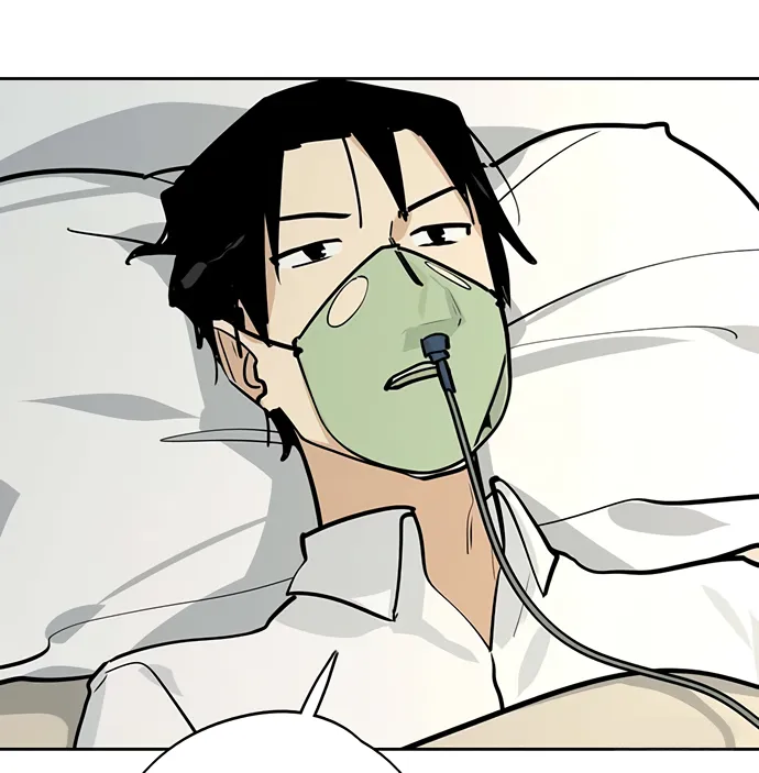 My Girlfriend Is a Villain Chapter 50 page 30 - 
