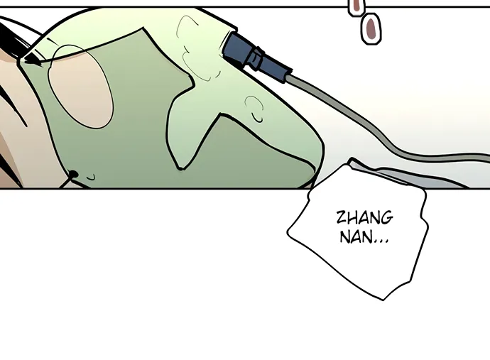 My Girlfriend Is a Villain Chapter 50 page 5 - 