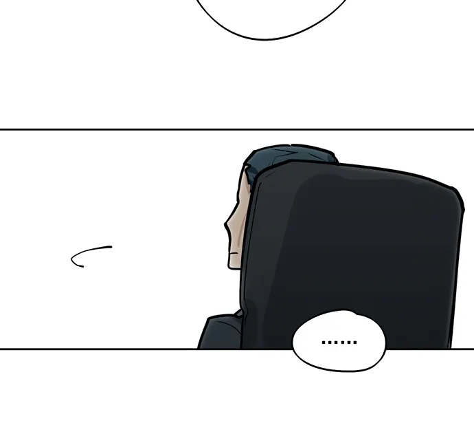 My Girlfriend Is a Villain Chapter 50 page 43 - 