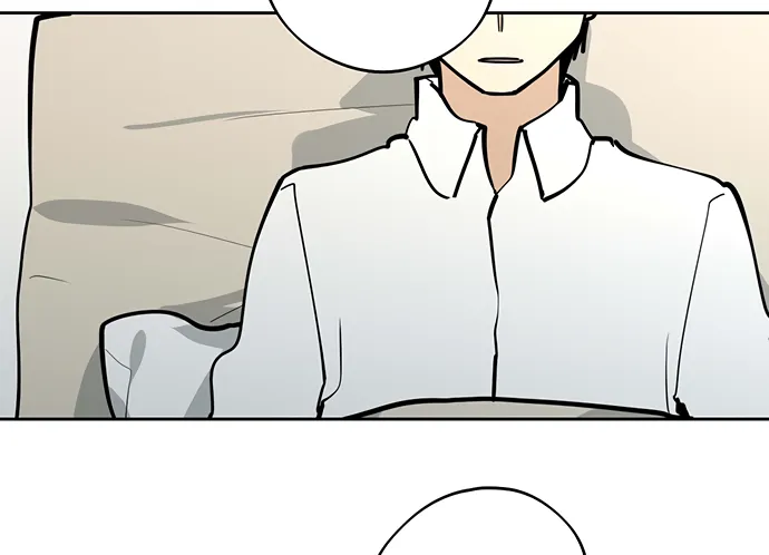 My Girlfriend Is a Villain Chapter 51 page 17 - 