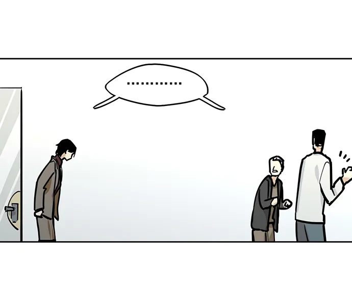 My Girlfriend Is a Villain Chapter 51 page 25 - 