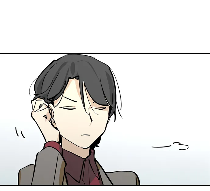My Girlfriend Is a Villain Chapter 51 page 32 - 