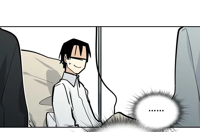 My Girlfriend Is a Villain Chapter 51 page 34 - 