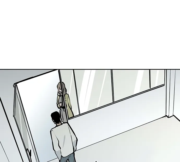My Girlfriend Is a Villain Chapter 51 page 45 - 
