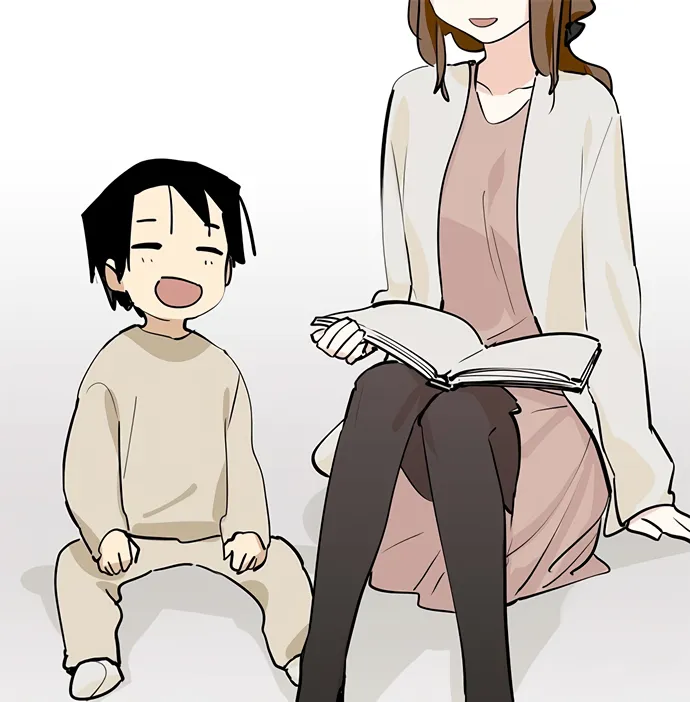 My Girlfriend Is a Villain Chapter 52 page 1 - 