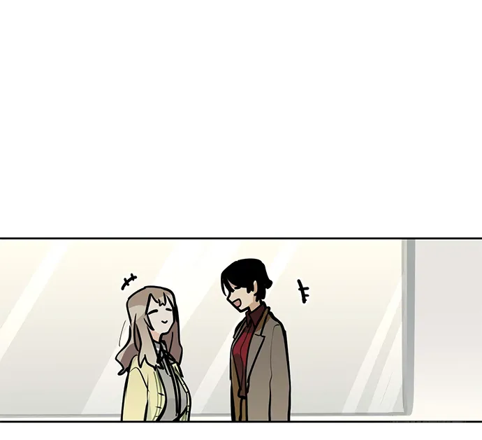 My Girlfriend Is a Villain Chapter 52 page 14 - 