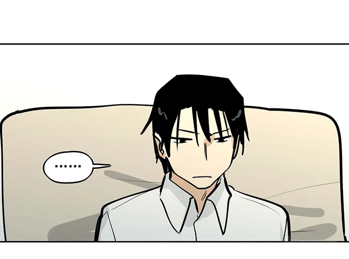 My Girlfriend Is a Villain Chapter 52 page 15 - 