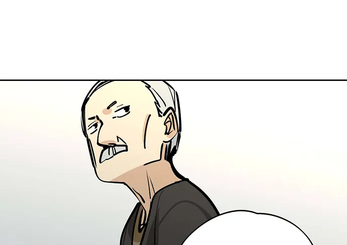 My Girlfriend Is a Villain Chapter 52 page 17 - 