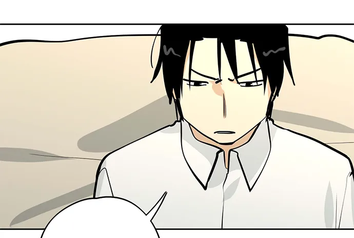 My Girlfriend Is a Villain Chapter 52 page 20 - 