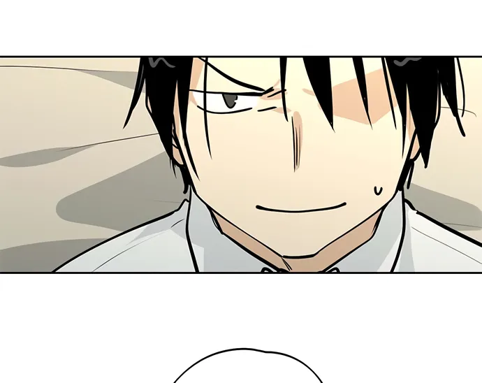 My Girlfriend Is a Villain Chapter 52 page 22 - 