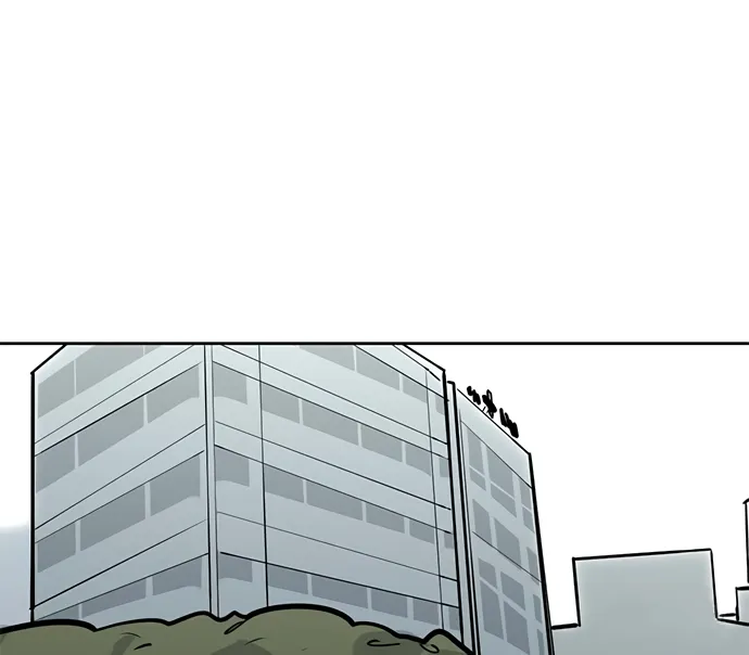 My Girlfriend Is a Villain Chapter 52 page 24 - 