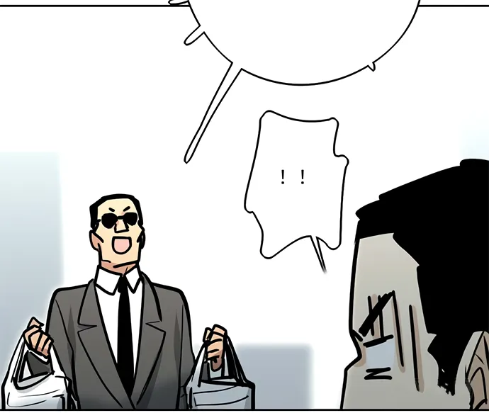 My Girlfriend Is a Villain Chapter 52 page 28 - 