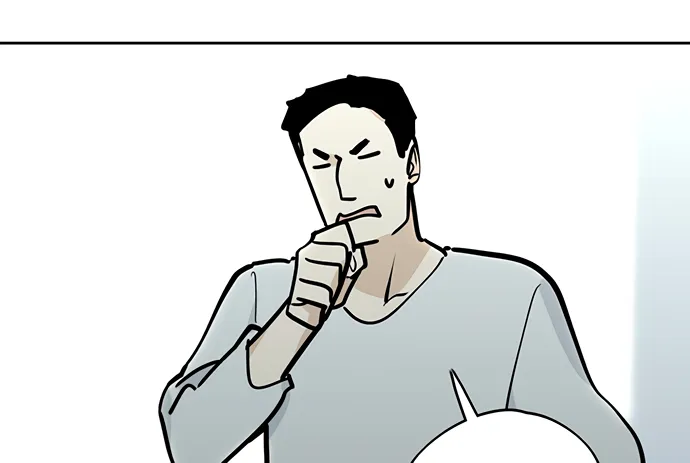 My Girlfriend Is a Villain Chapter 52 page 33 - 