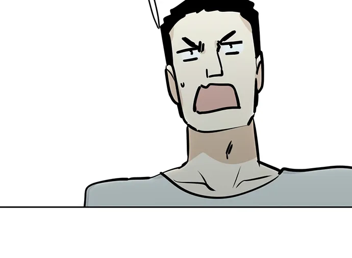 My Girlfriend Is a Villain Chapter 52 page 49 - 