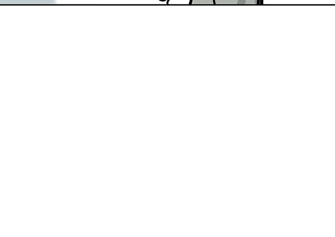 My Girlfriend Is a Villain Chapter 52 page 55 - 