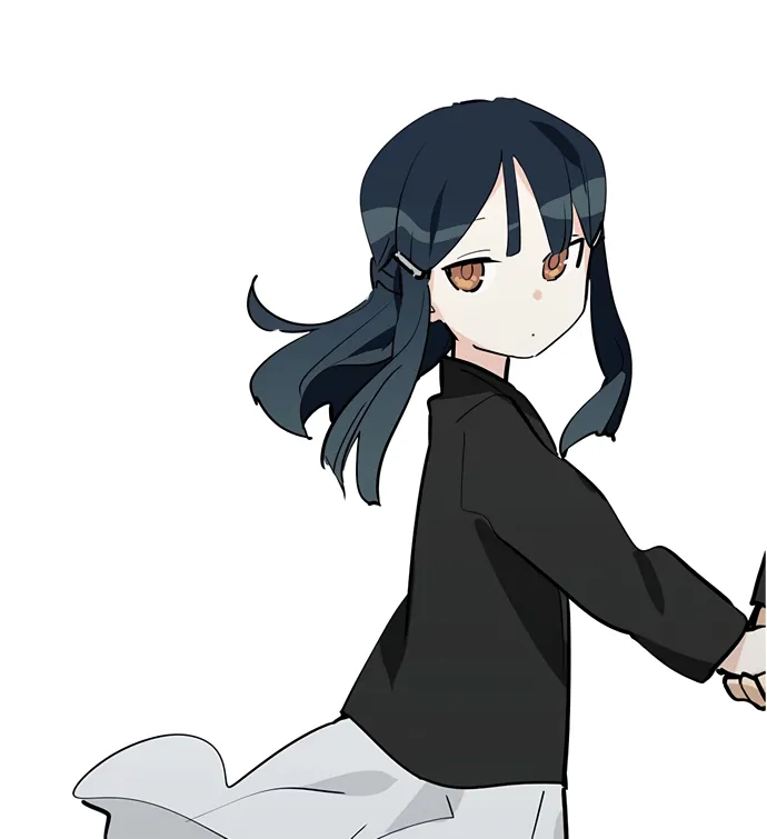 My Girlfriend Is a Villain Chapter 53 page 1 - 