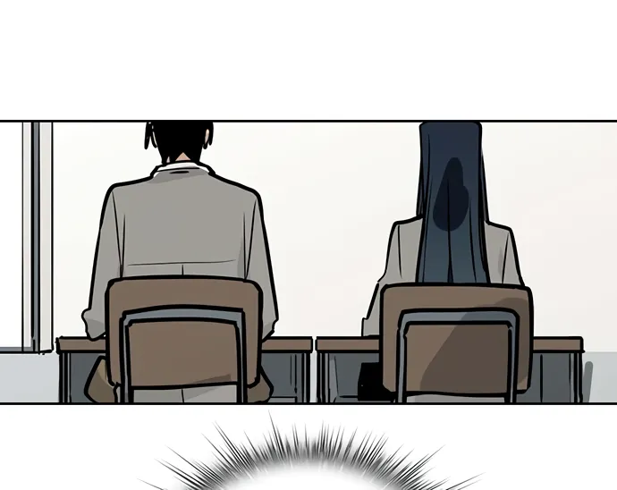 My Girlfriend Is a Villain Chapter 53 page 16 - 