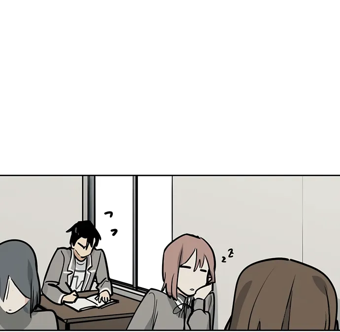 My Girlfriend Is a Villain Chapter 53 page 21 - 